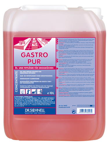 GASTRO PUR, Щелочное средство для удаления жировых загрязнений, 10 л, купить, цена, стоимость, оптом
